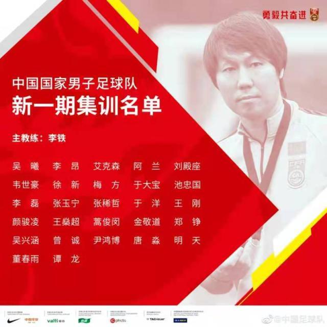微信图片_20210114191902.jpg